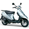 Suzuki Adress scooter parts
