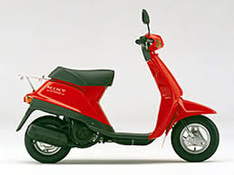 Yamaha Mint scooter parts